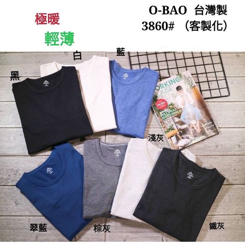 男人1-1.jpg