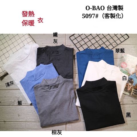 S__3490111.jpg
