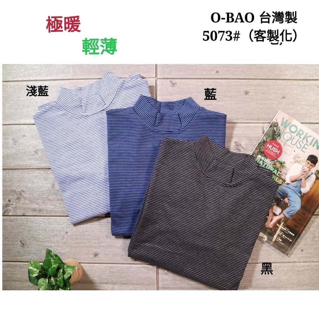 S__3490114.jpg