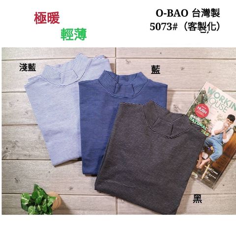 S__3490114.jpg
