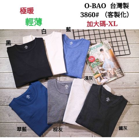 S__160079953.jpg