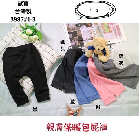 S__160981014.jpg