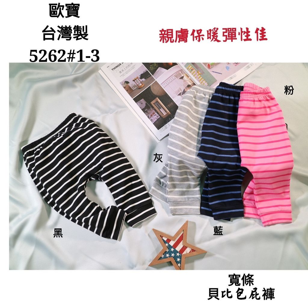 S__160981012.jpg