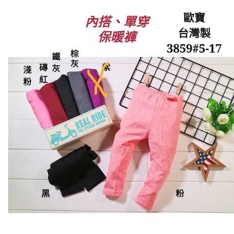 S__160964635.jpg