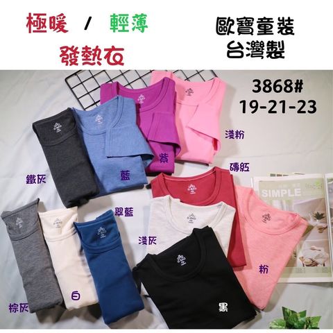 B8DCF5E4-C379-4221-82DF-85015472A9C5-L0-001