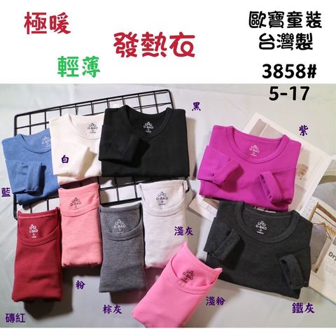AF7060A7-EDC1-4D1B-9730-55D68A4E4A45-L0-001