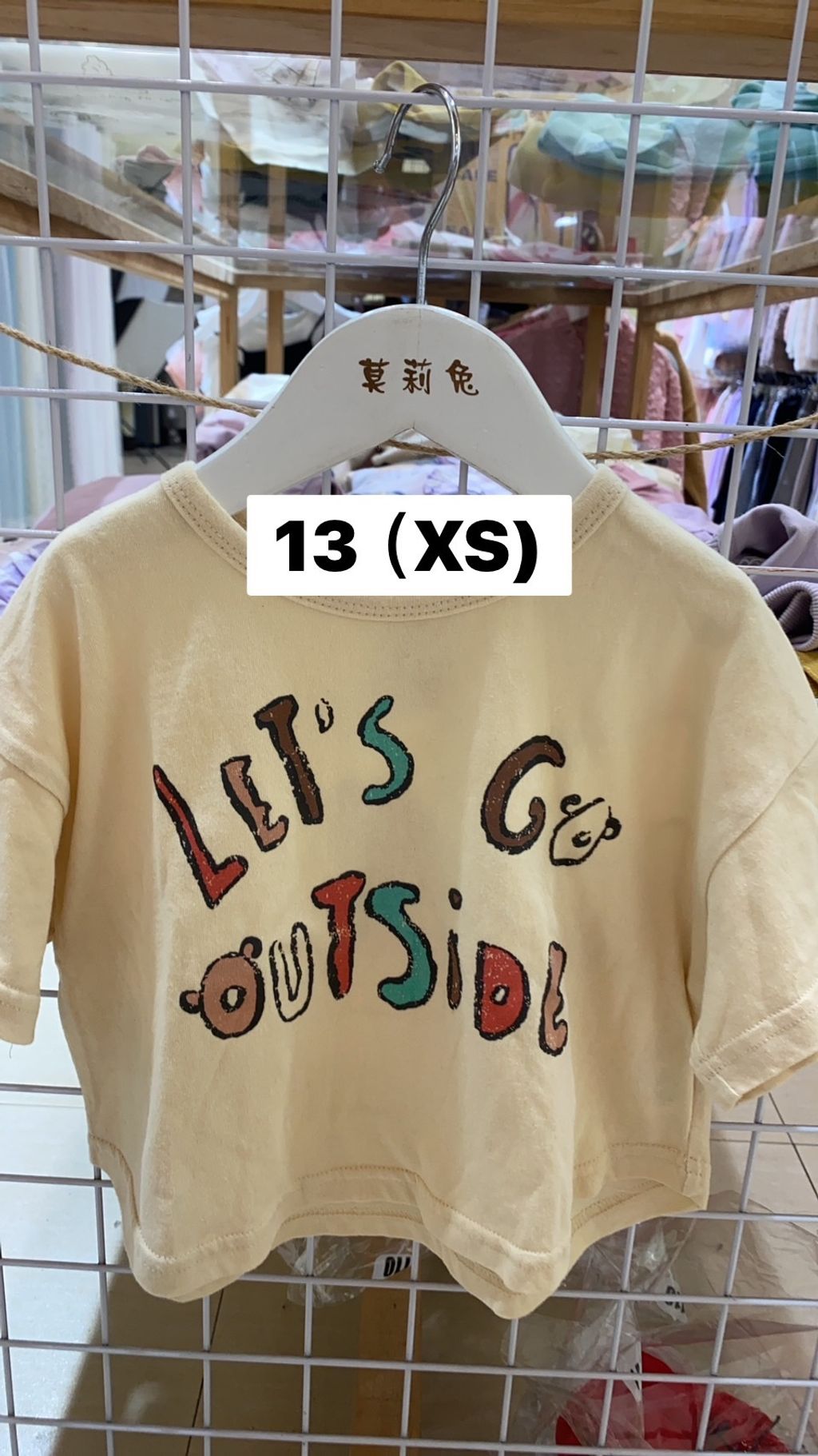 S__16949312