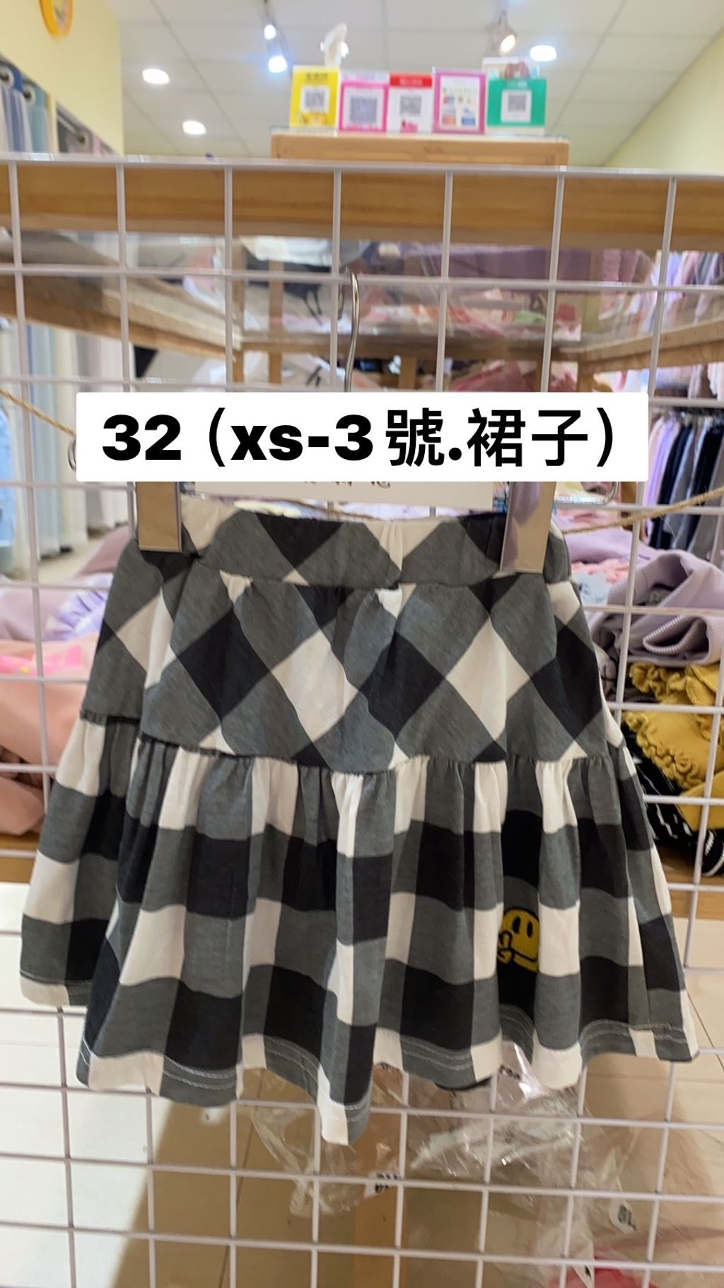 S__16957461