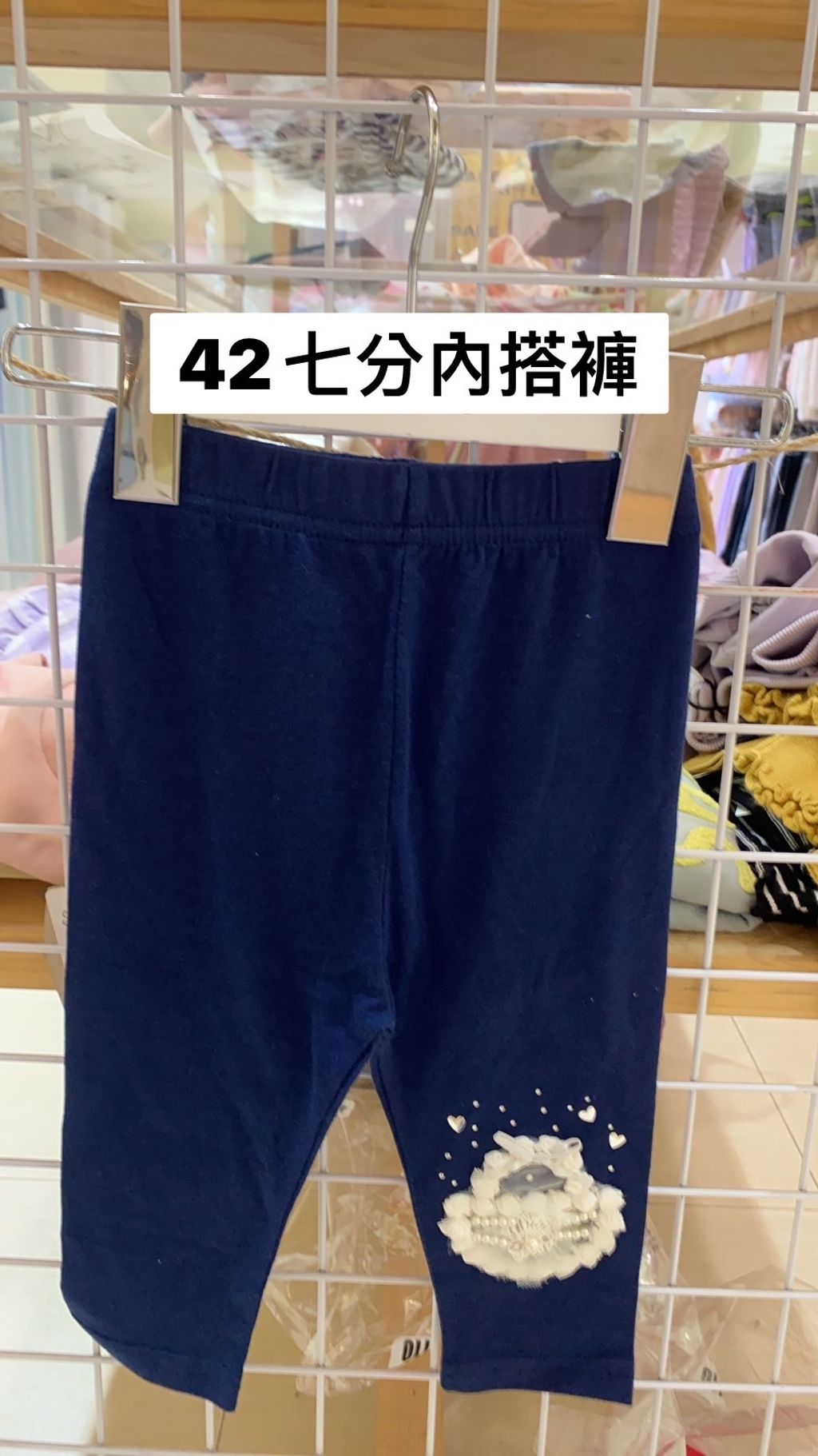 S__16957473