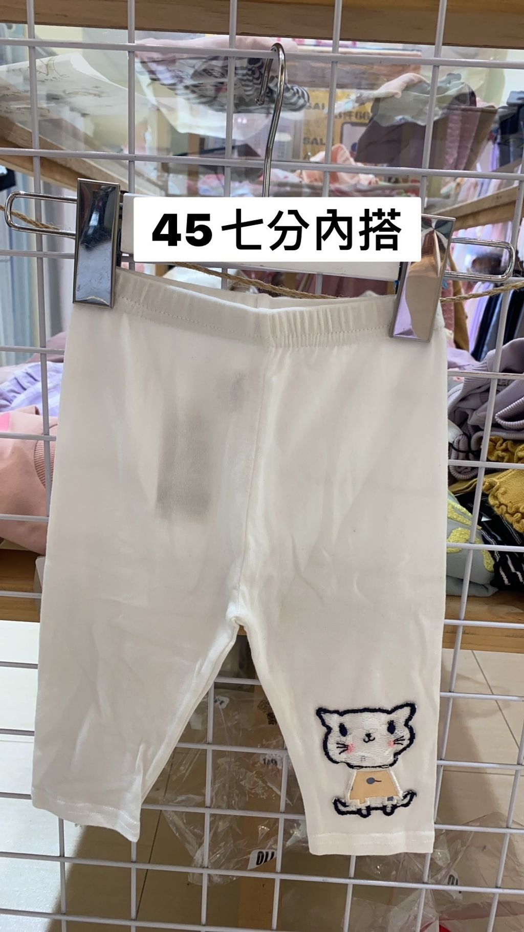 S__16957476