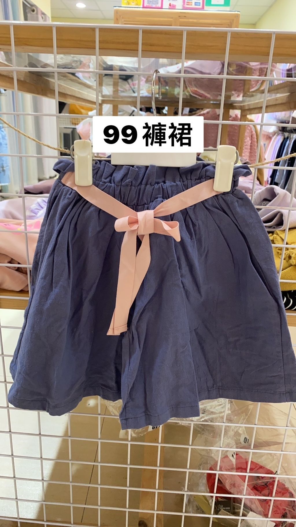 S__16965681