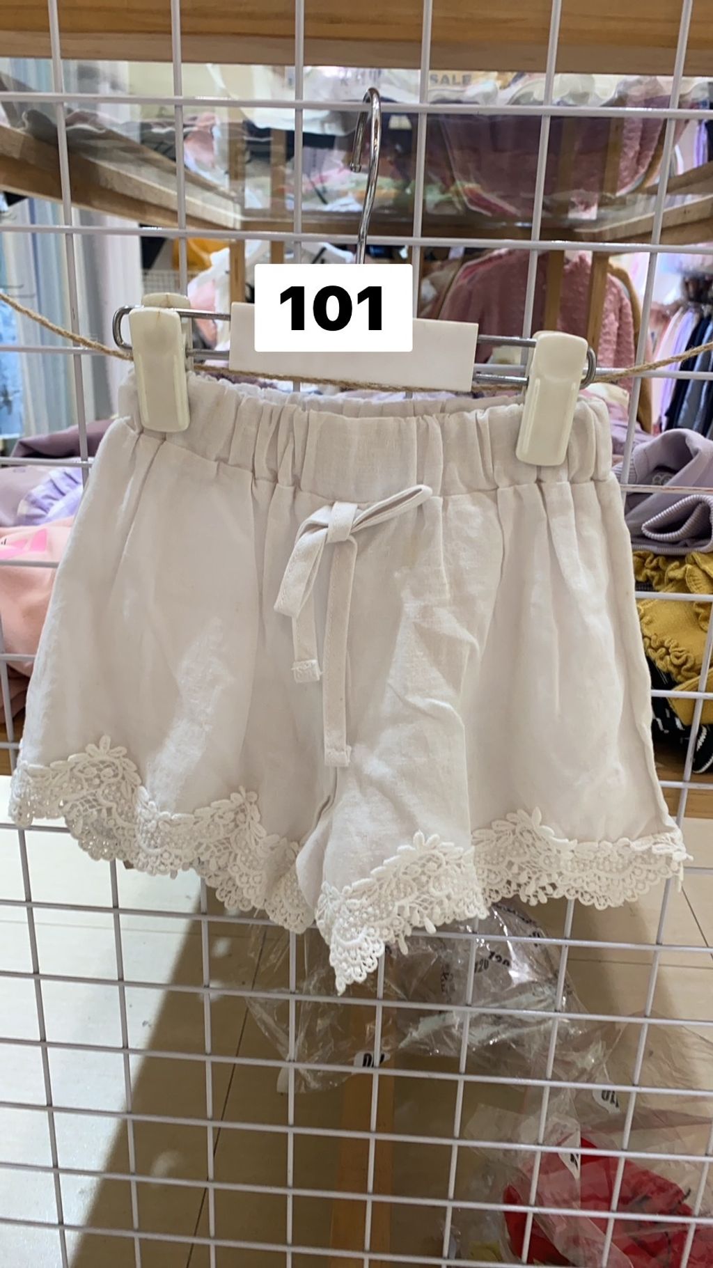 S__16973828