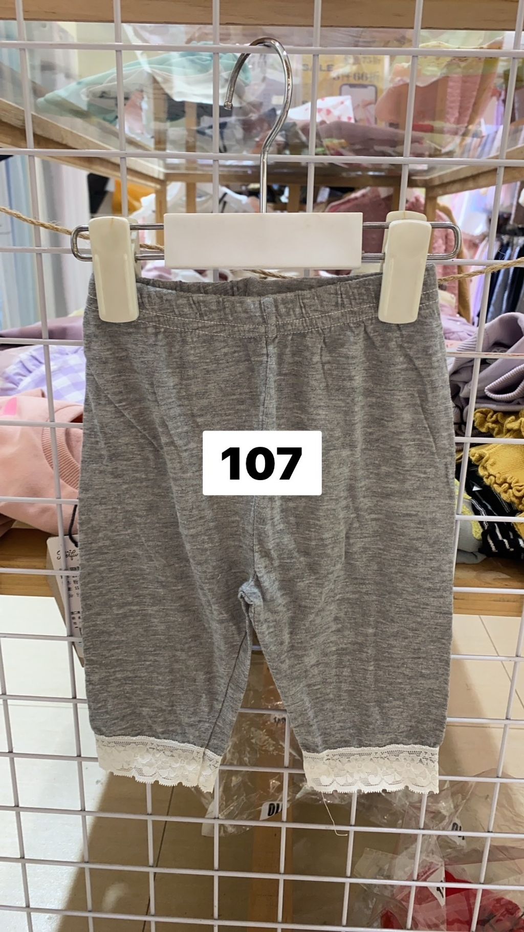 S__16973834