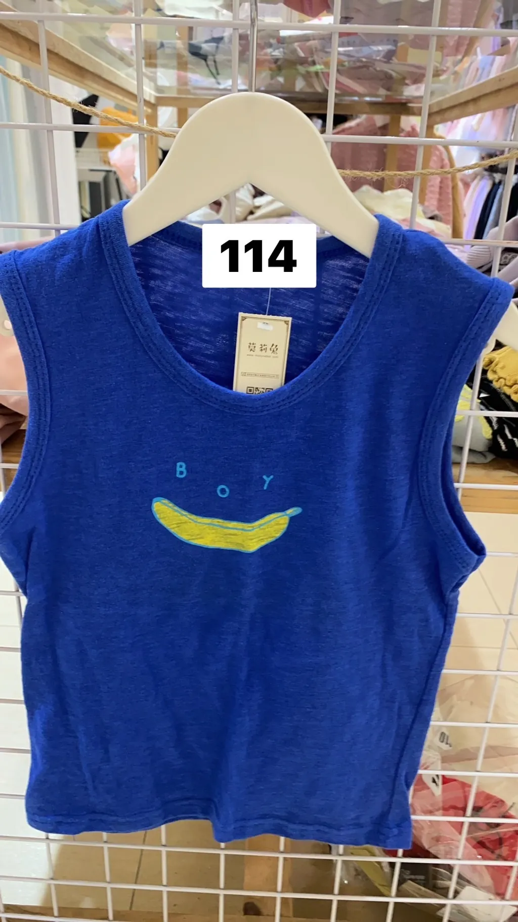 S__16973844
