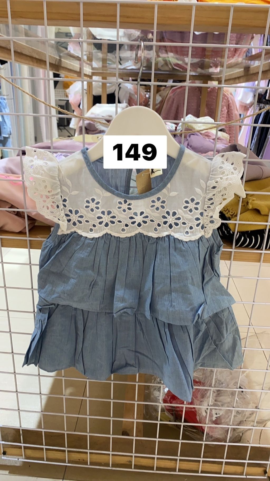 S__17006626