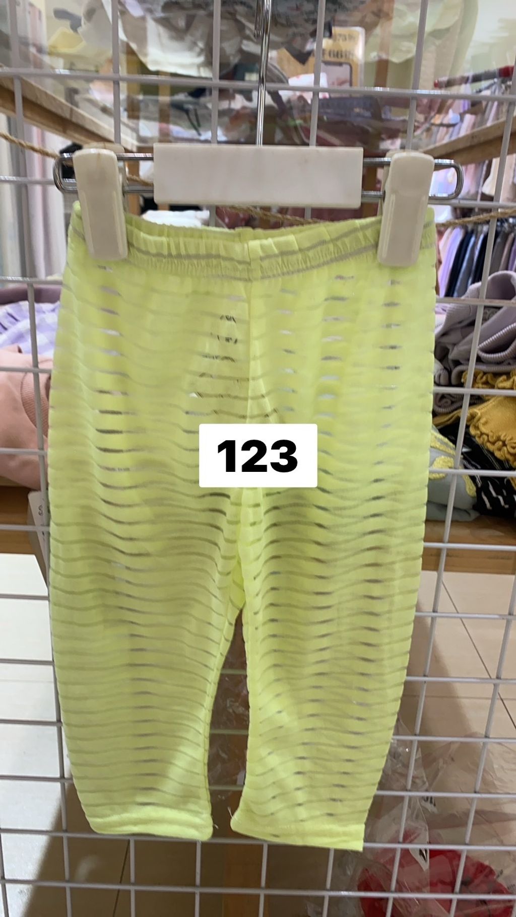 S__17006598