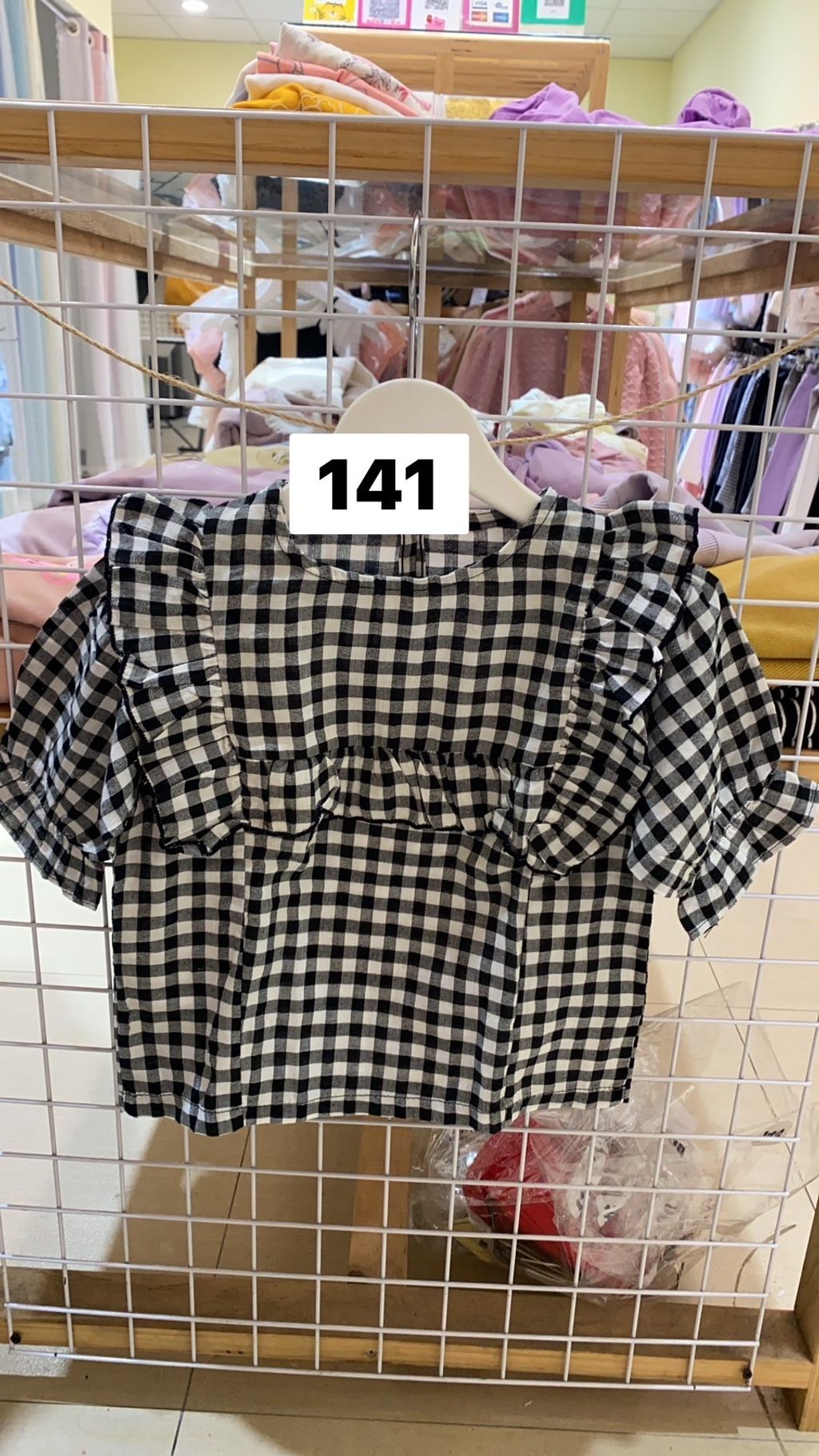 S__17006618