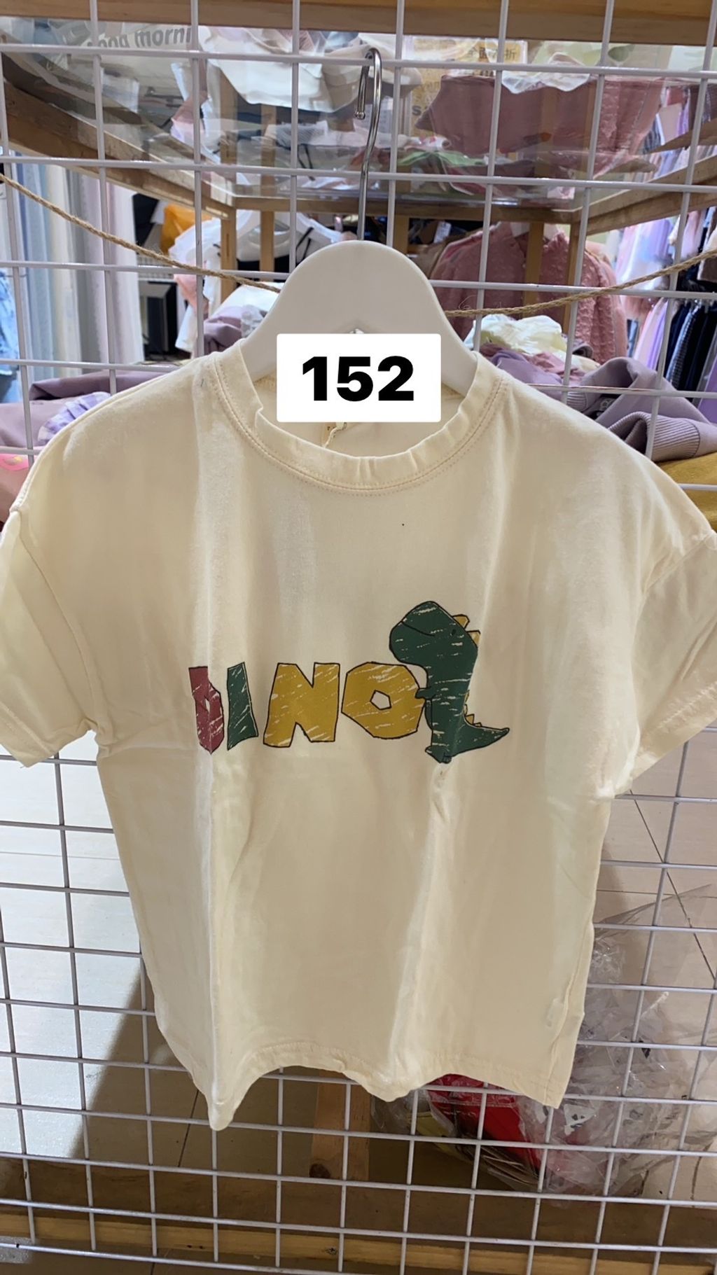 S__17006672