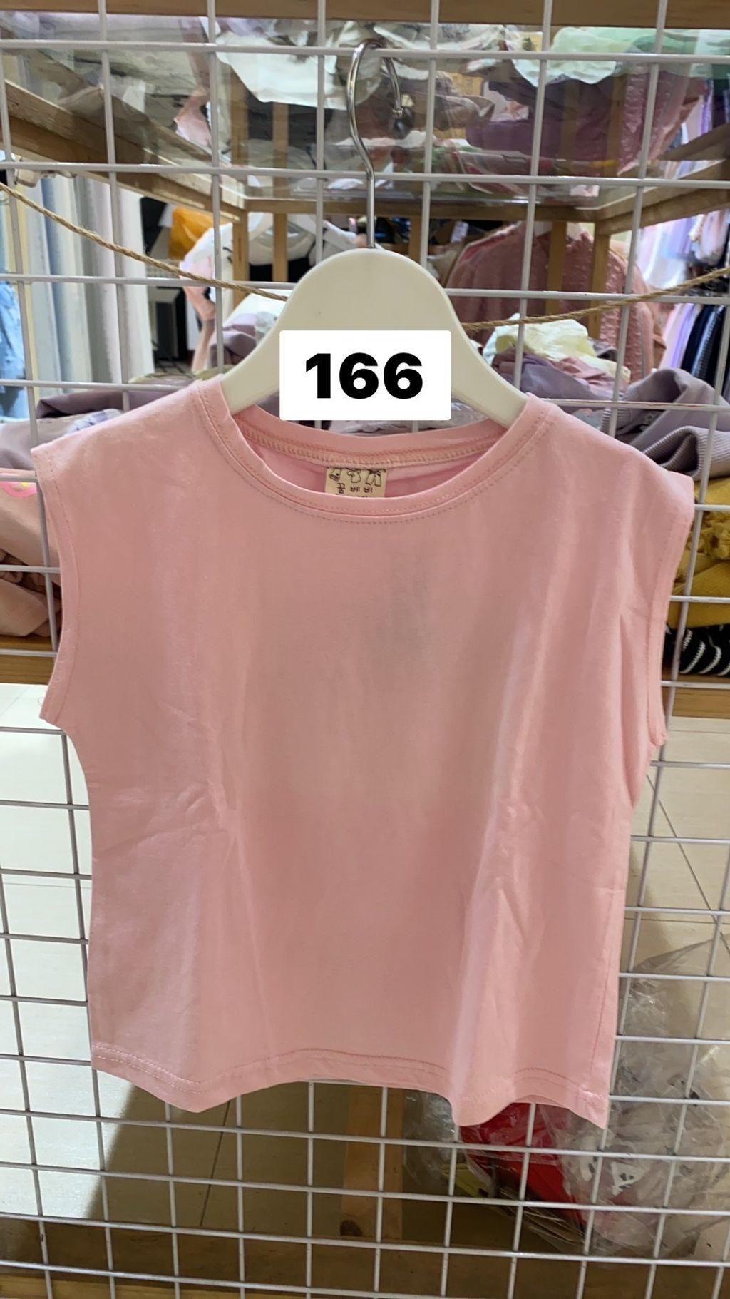 S__17014828