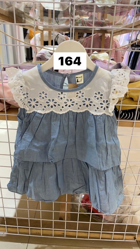 S__17014826