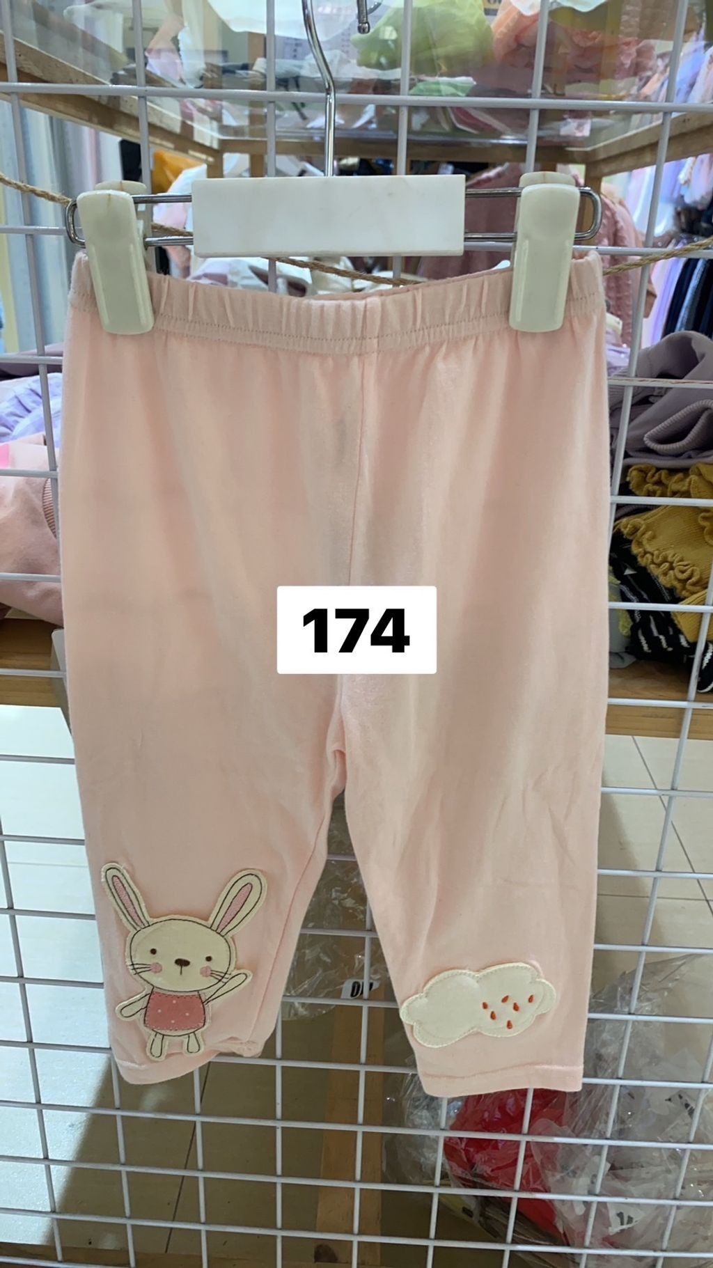 S__17014839