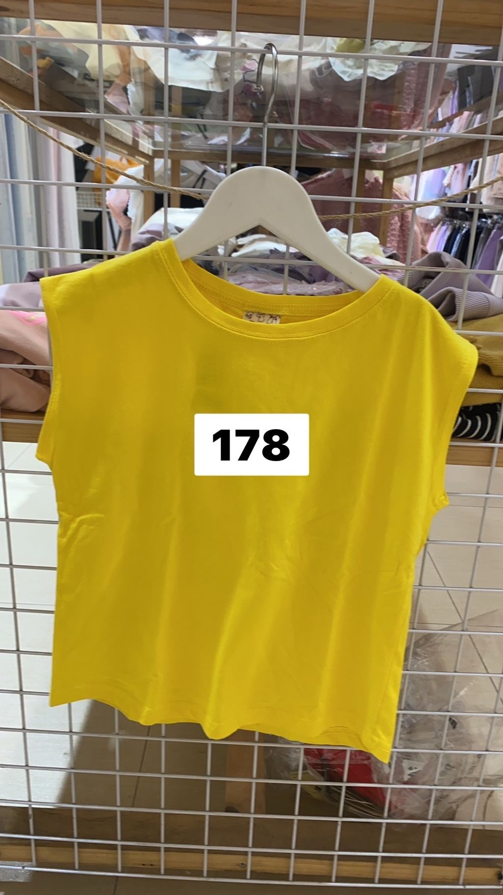 S__17014843