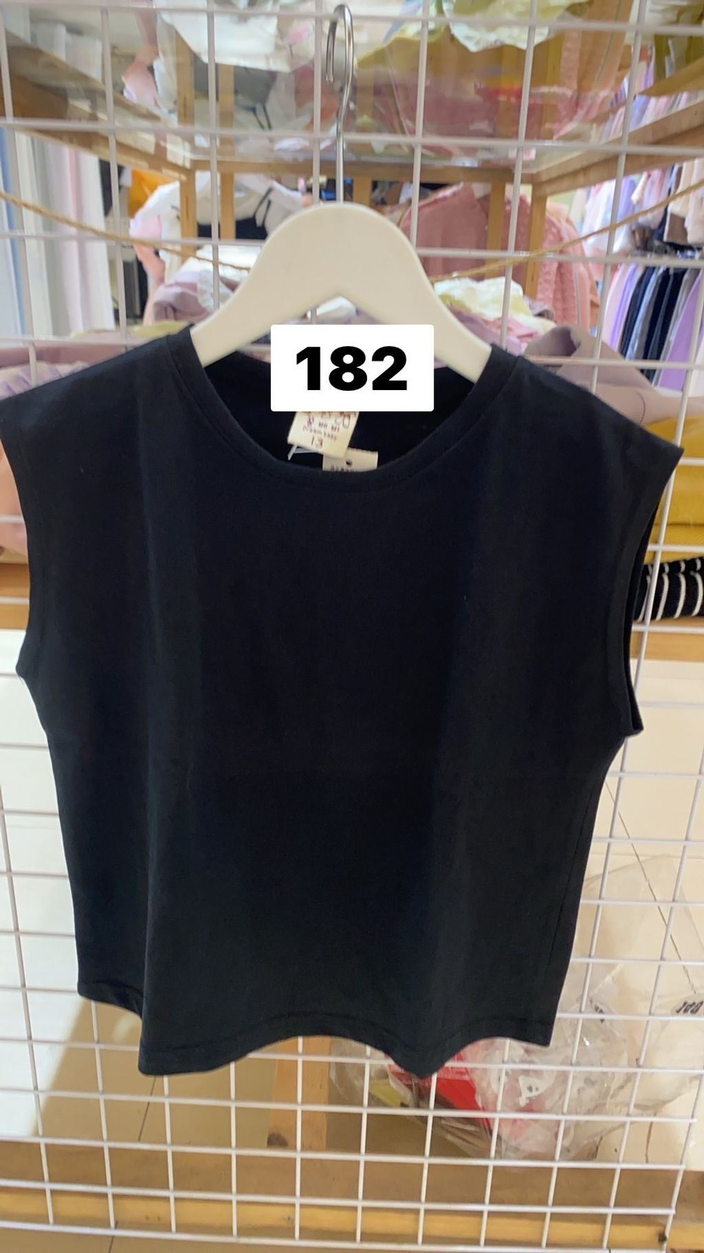 S__17014847