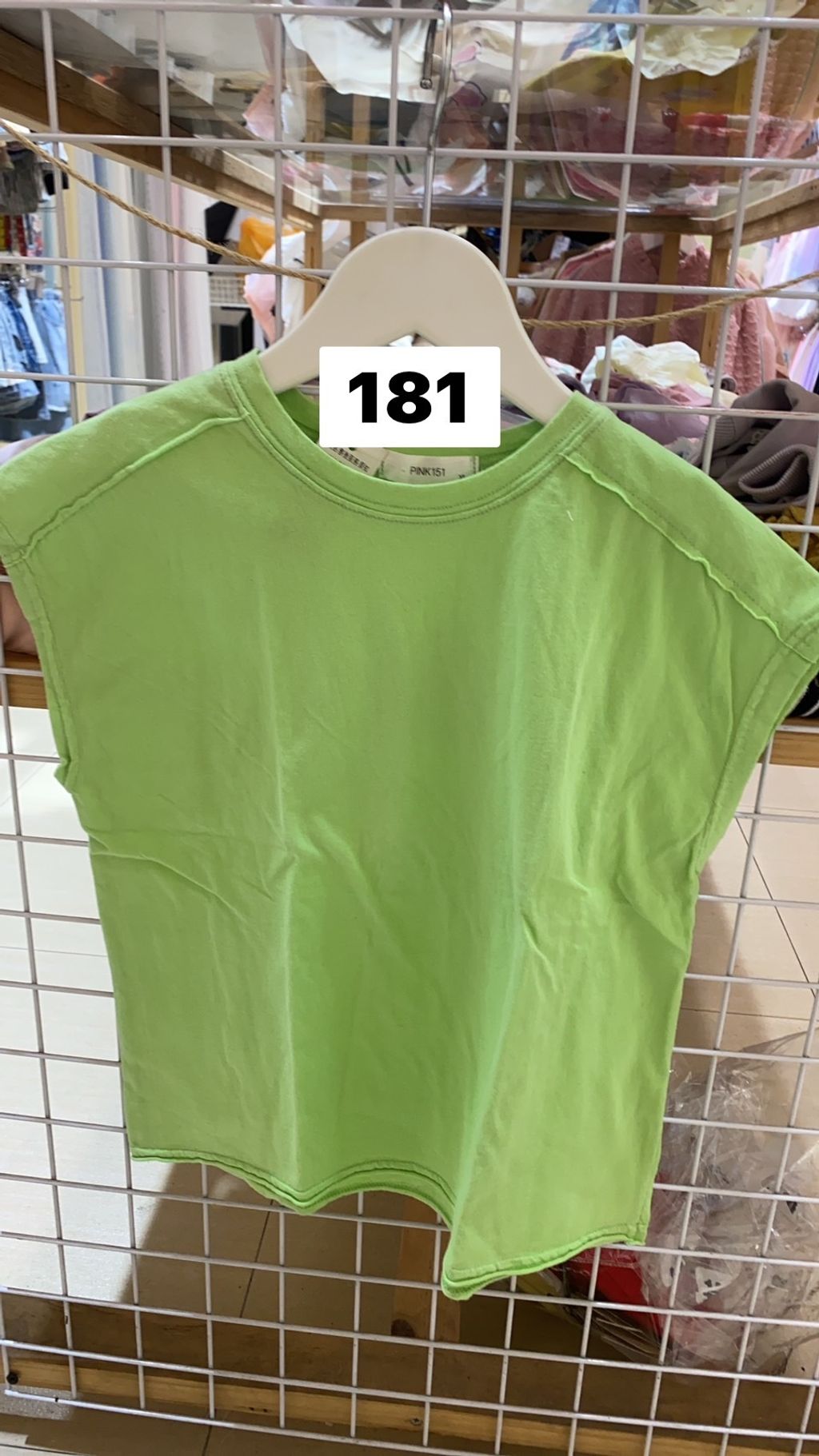 S__17014846