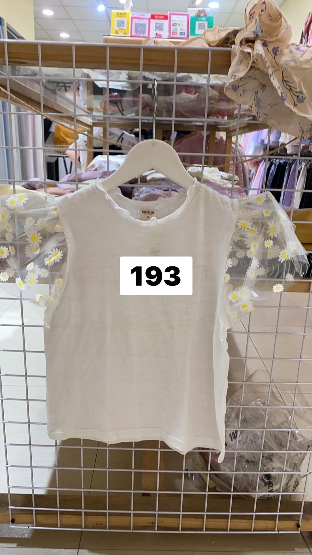 S__17023005