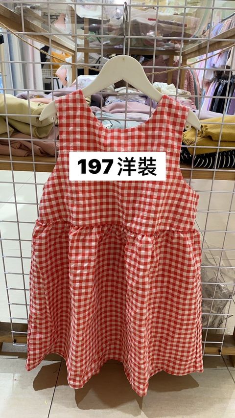 S__17023011