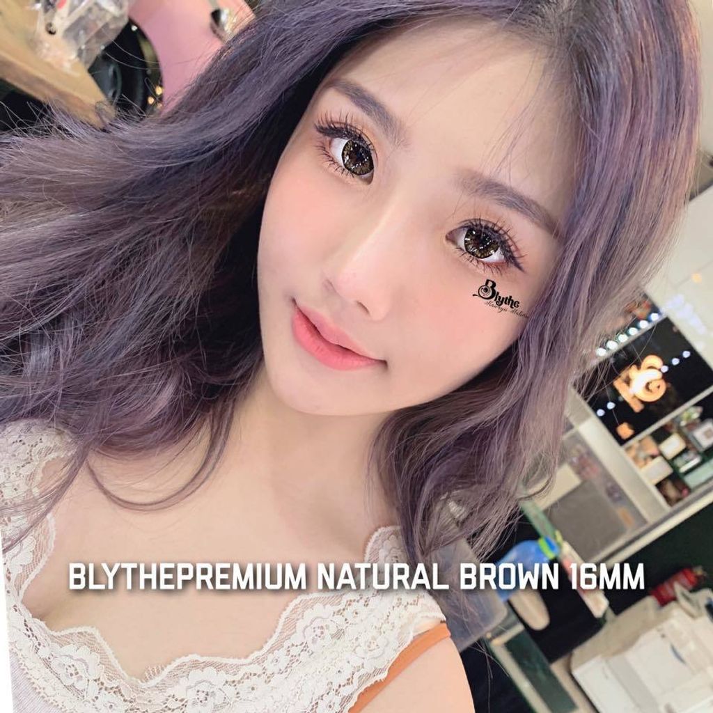 BlythePremium Natural Brown 16mm 02.jpg