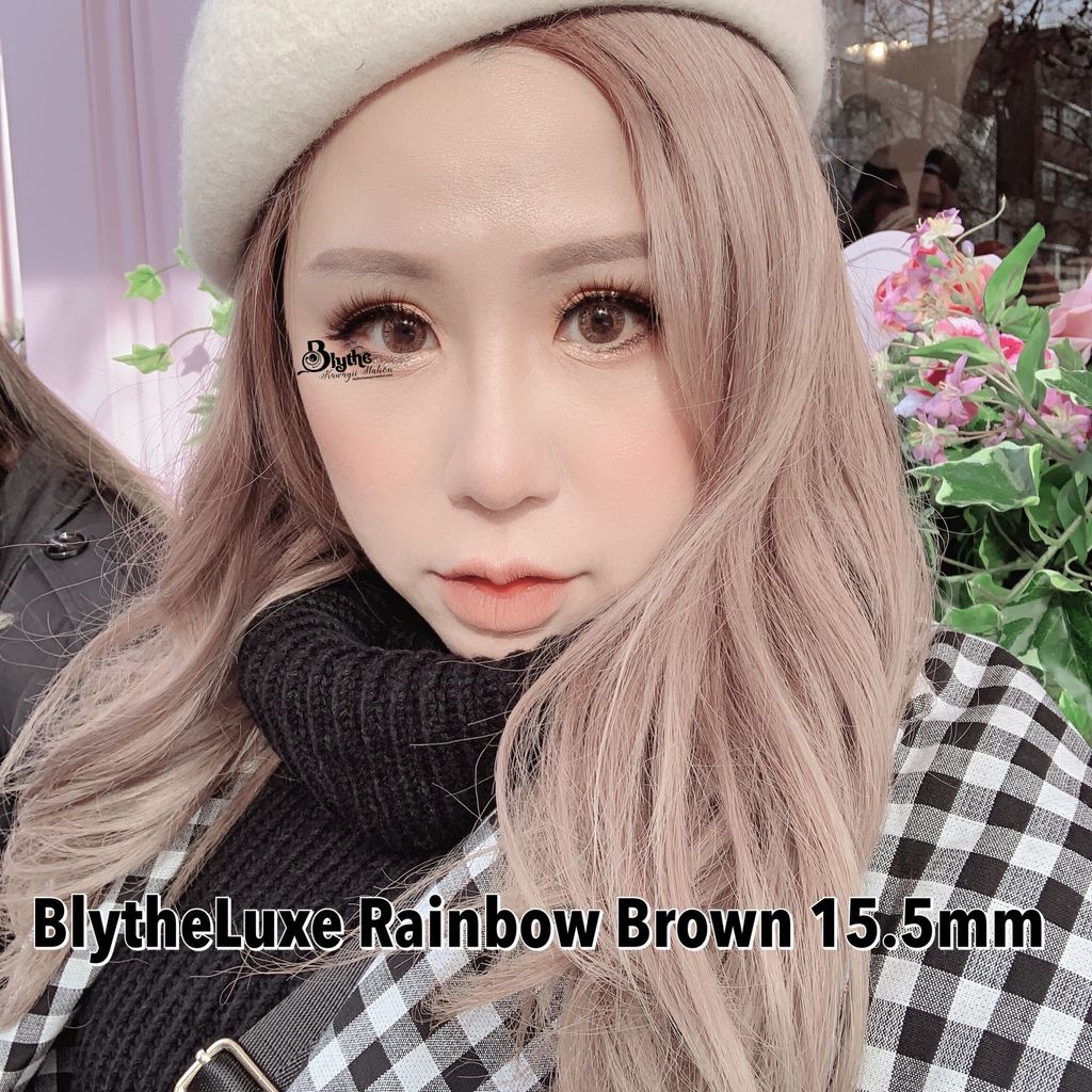 rainbow brown01.JPG