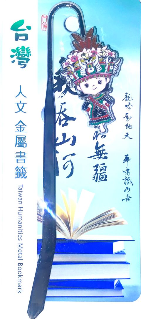 Banner-A.jpg
