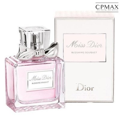 Dior 迪奧Miss Dior 花漾迪奧女性淡香水CD 花樣50ml 75ml 100ml 正品免