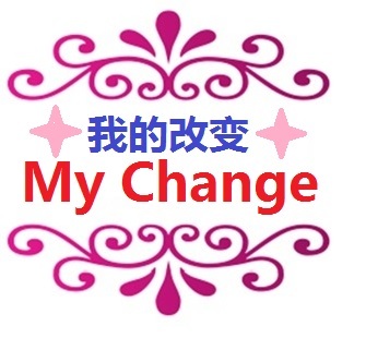 change.jpg