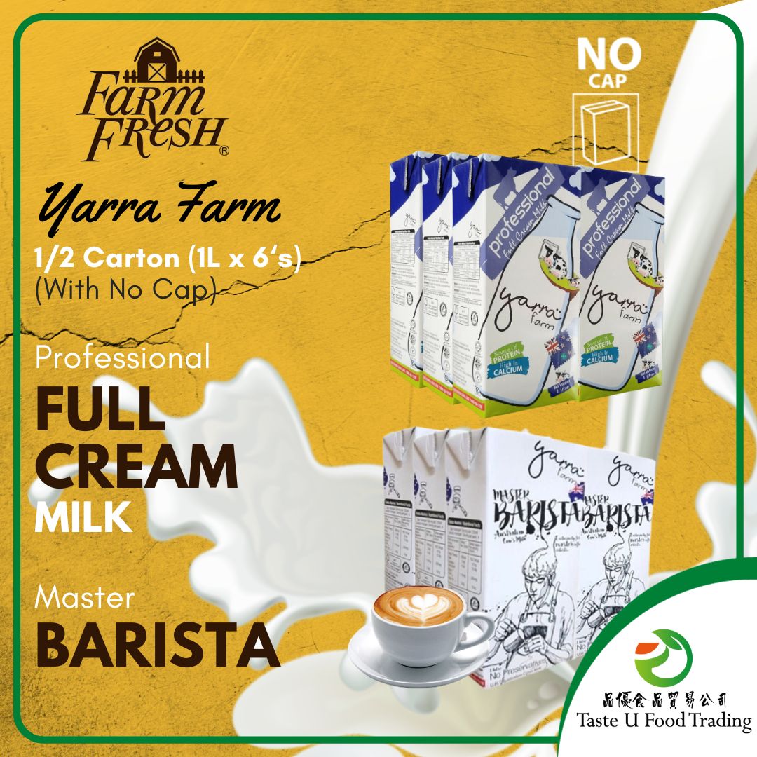 1L Yarra & Barista (4)