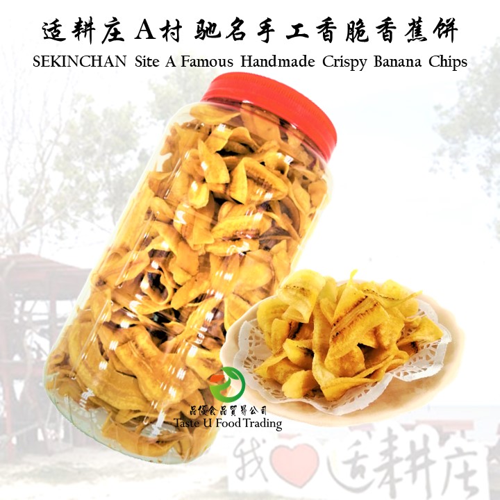 Main 600g 1x1.jpg Main 600g 1x1.jpg