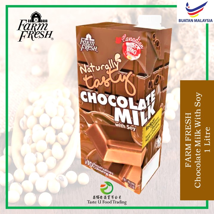 Choco Soy Lazada.jpg Choco Soy Lazada.jpg