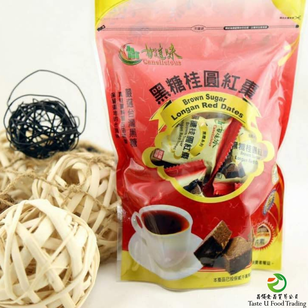 《Canelicious》Taiwan Brown Sugar Cube - Longan Red Dates (350g/10pcs) -《甘这味》正宗台湾黑糖块 黑糖 桂圆红枣