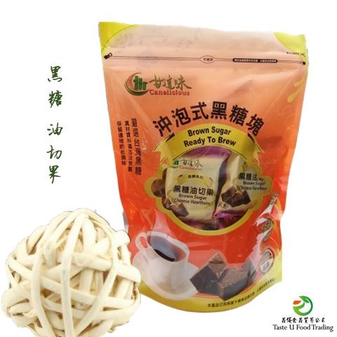 Chinese Hawthorn 1x1.jpg