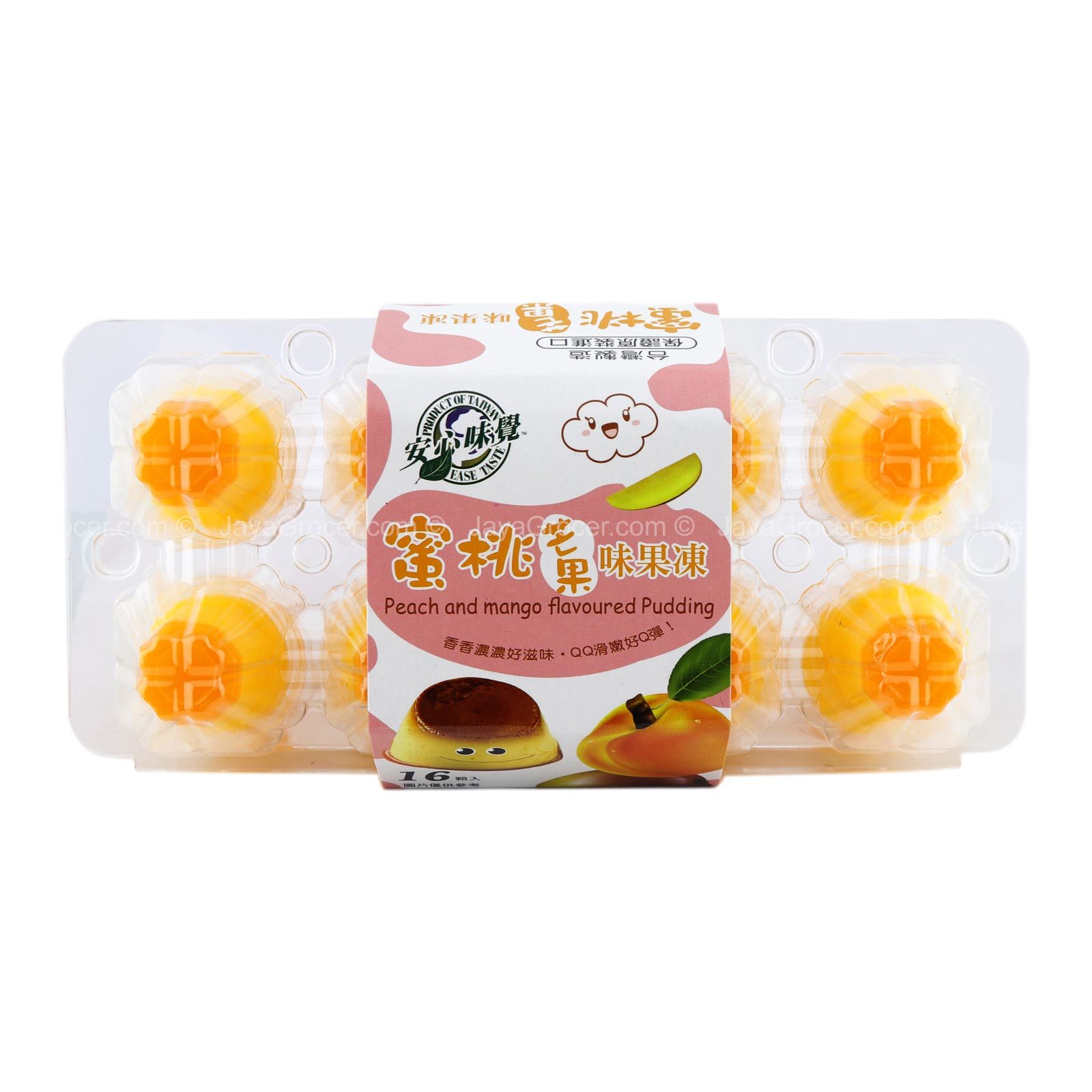 Taiwan Ease Taste Pudding Jelly - Peach & Mango 台湾 安心味觉 鸡蛋布丁 果冻 - 蜜桃芒果