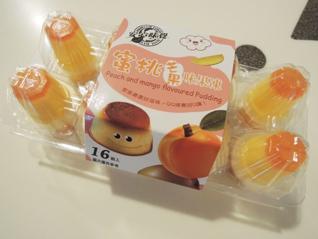 peachmango_pudding01 (1).jpg
