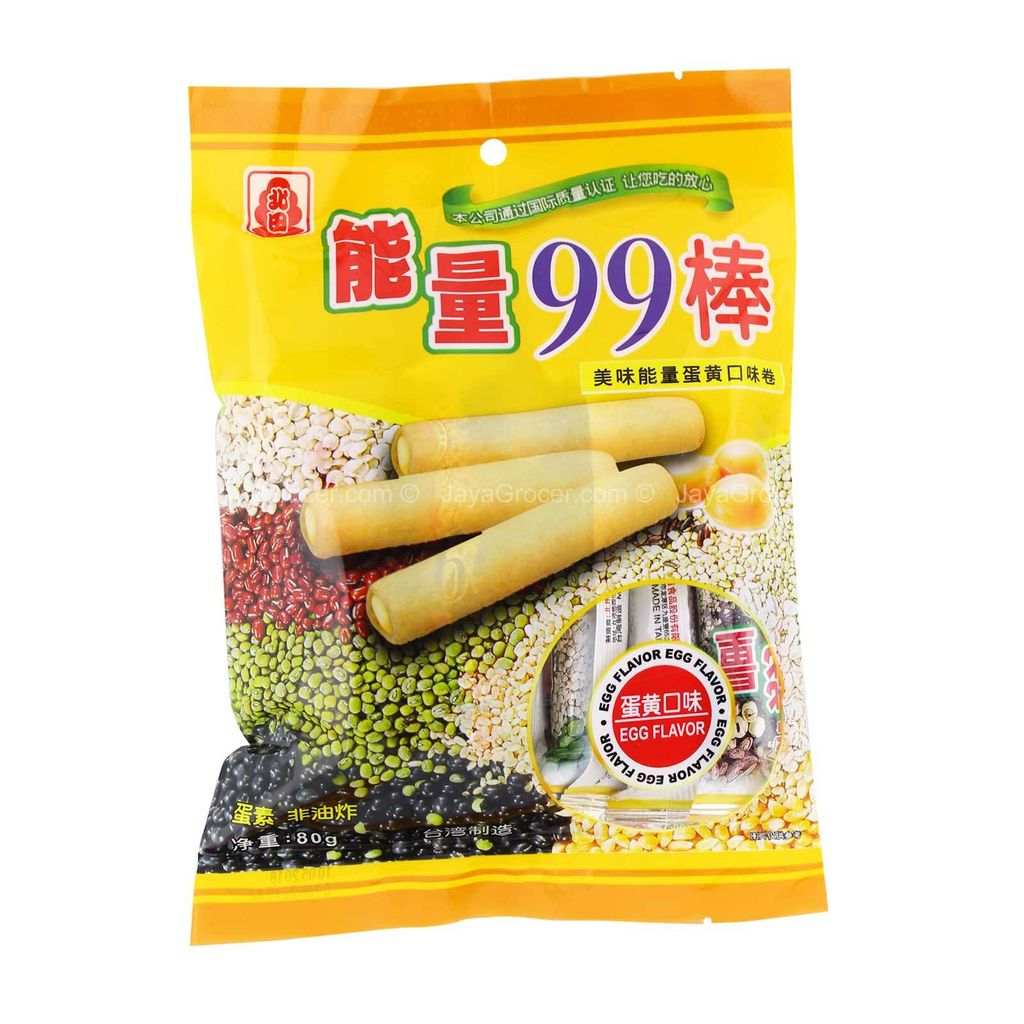 99 Sticks Egg.jpg