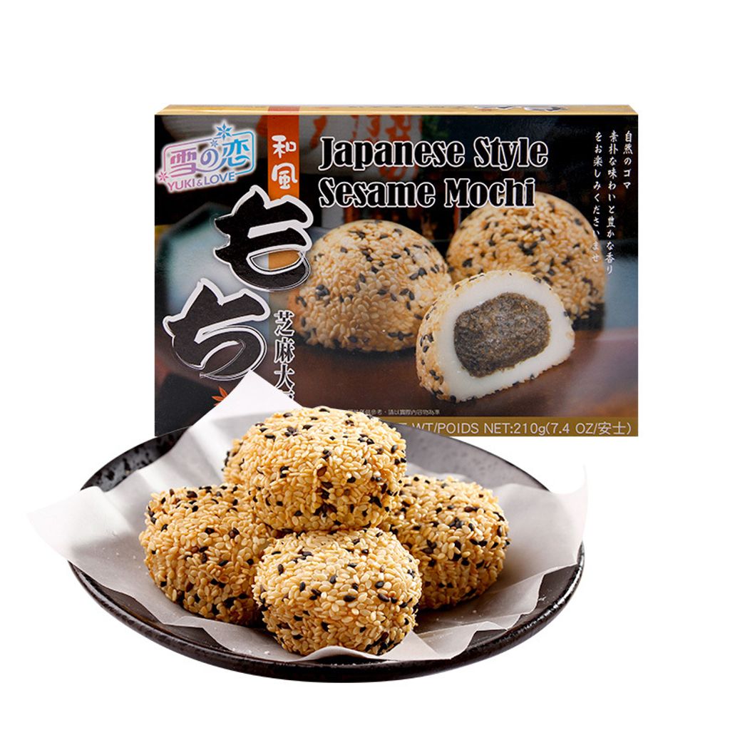 Yuki & Love Japanese Style Sesame Mochi (HALAL) (210g) 雪之恋和风