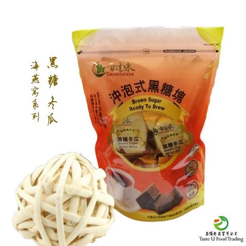 Winter Melon 1x1.jpg