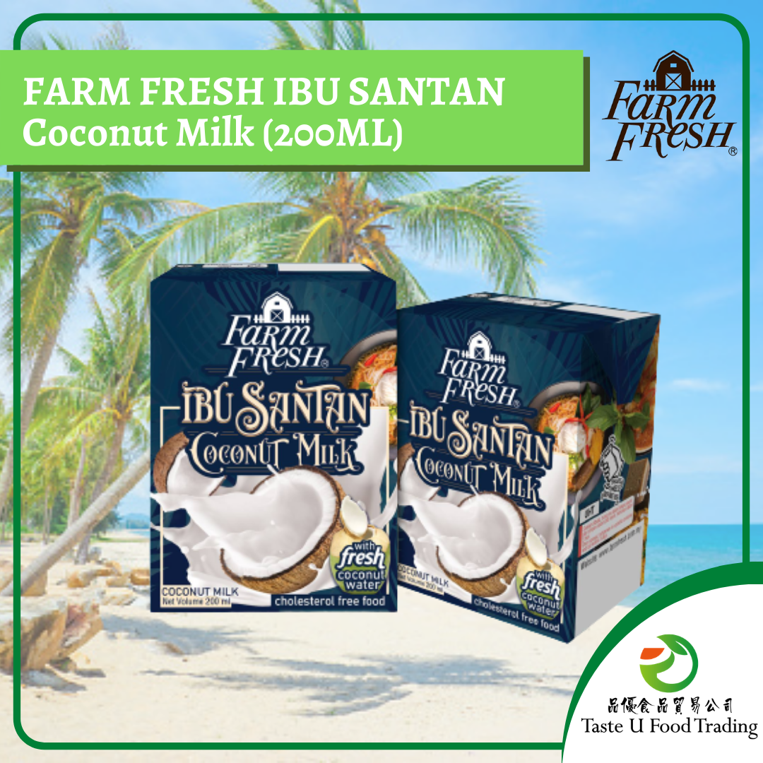 Farm Fresh Ibu Santan Coconut Milk 200ml