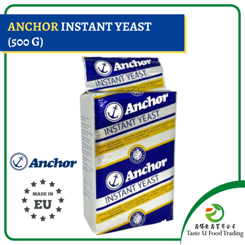Anchor Instant Yeast.png