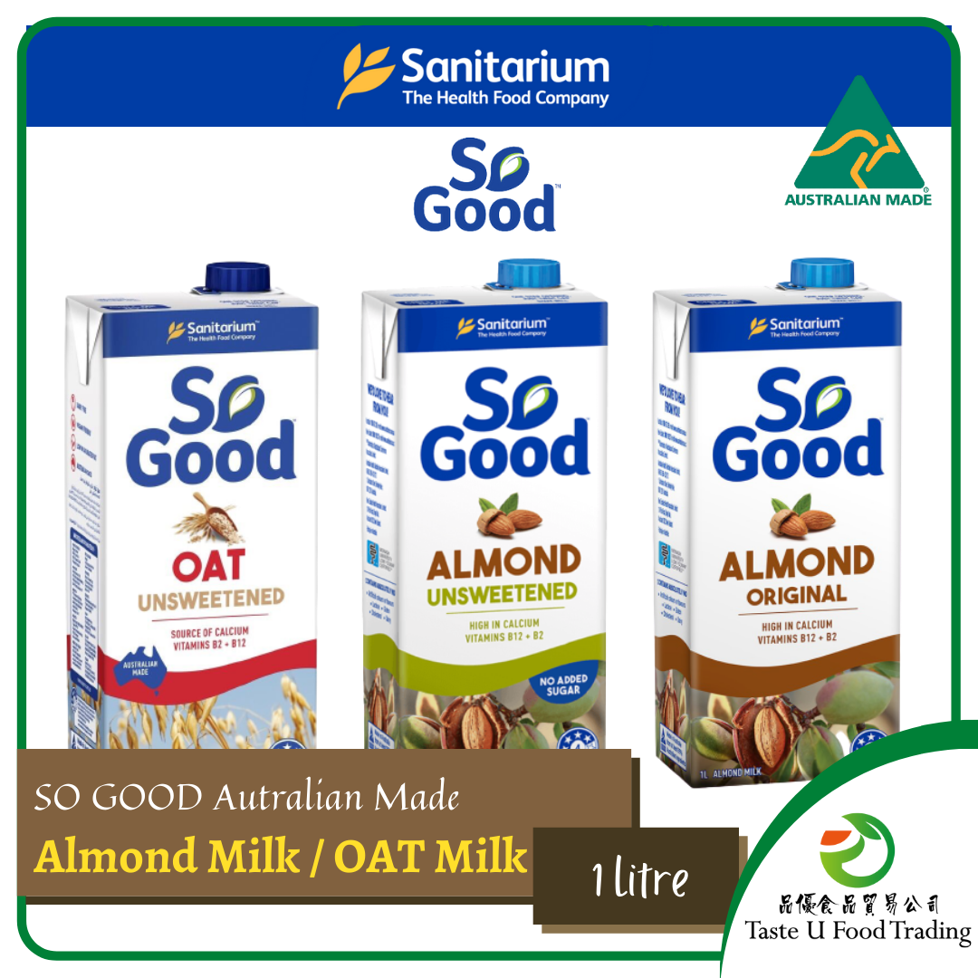 Sanitarium So Good™ Australia Almond Milk Original & Unsweetened / OAT Milk Unsweetened - 1L
