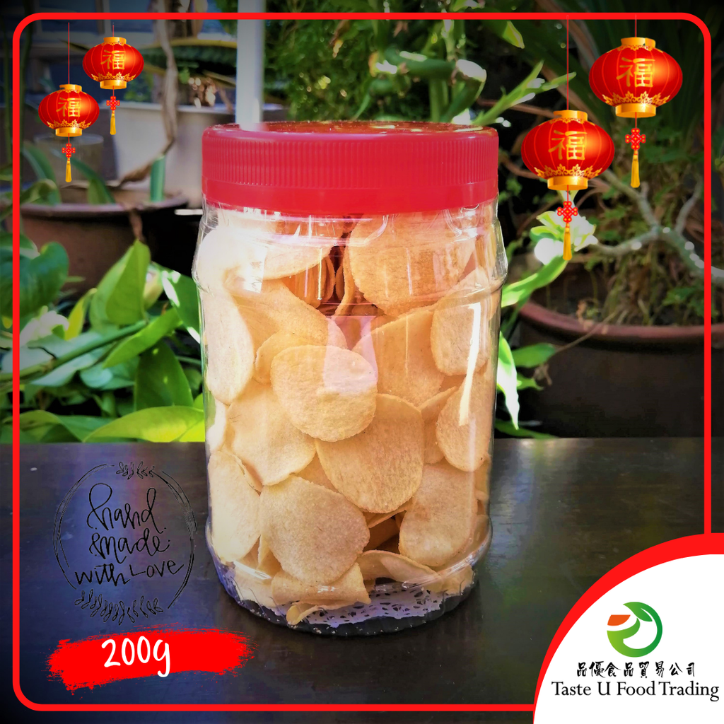 2022 Arrow Head 200g.png