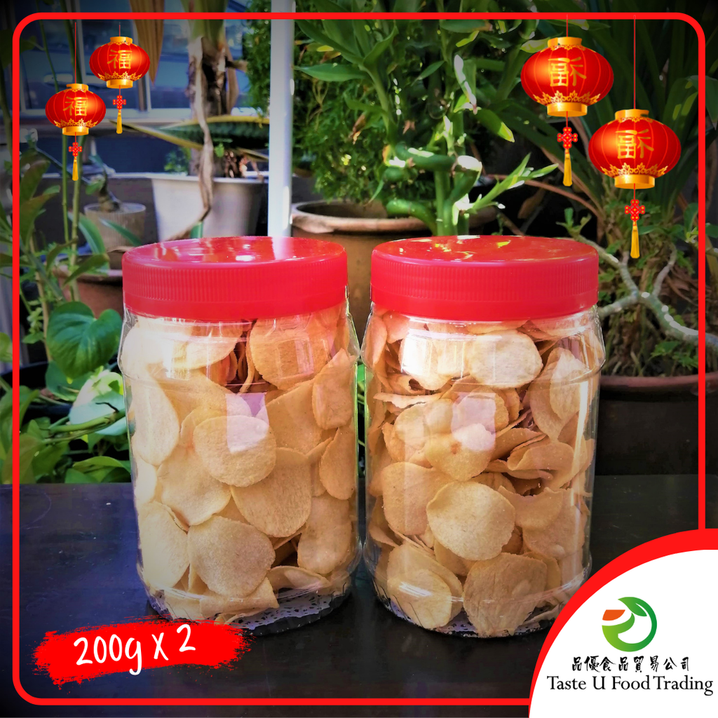 2022 Arrow Head 200gx2.png